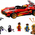 71737 LEGO Ninjago Ninja-auto X-1